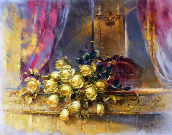 Художница Вьюгова Римма