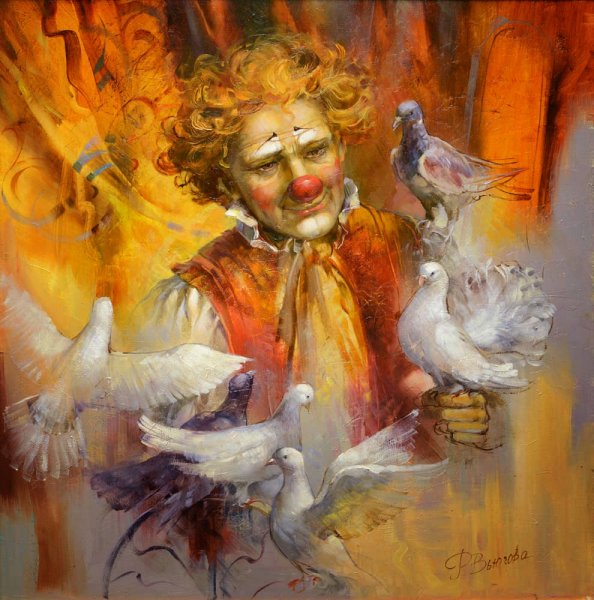 Римма Вьюгова художник картины