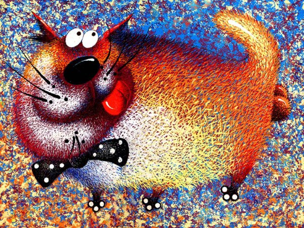 Веселые картины