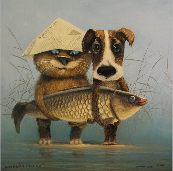 Добрая живопись художника-самоучки Андрея Репникова