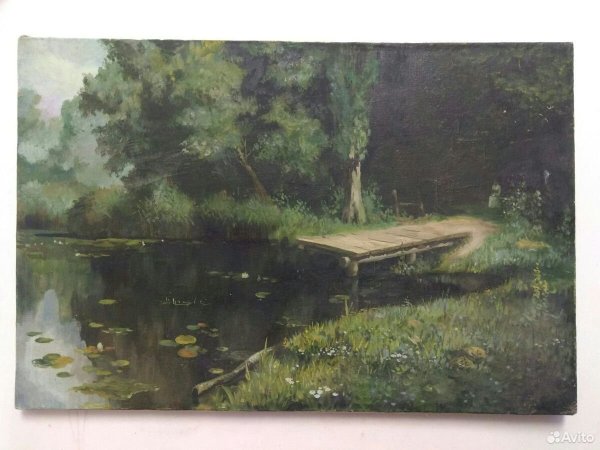 Василий Поленов заросший пруд