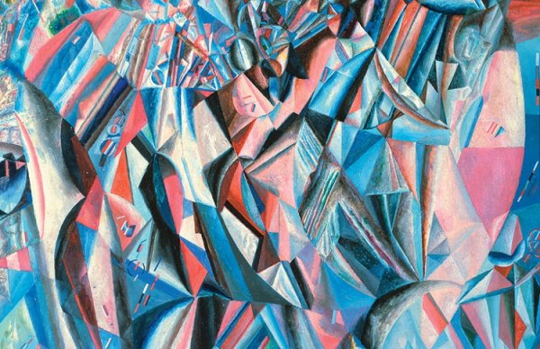 Авангардная живопись СССР