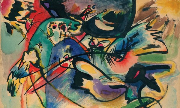 Василий Кандинский