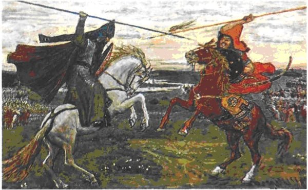 Авилов Куликовская битва