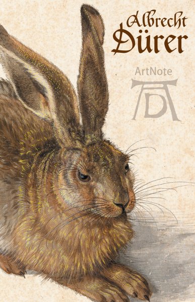 Альбрехт Дюрер живопись анималистика