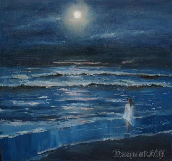 Лунные пейзажи в живописи