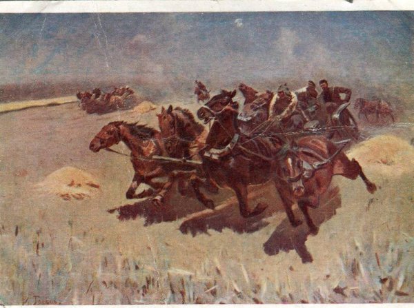 Митрофан греков тачанка 1925