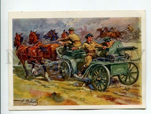 Николай Самокиш художник