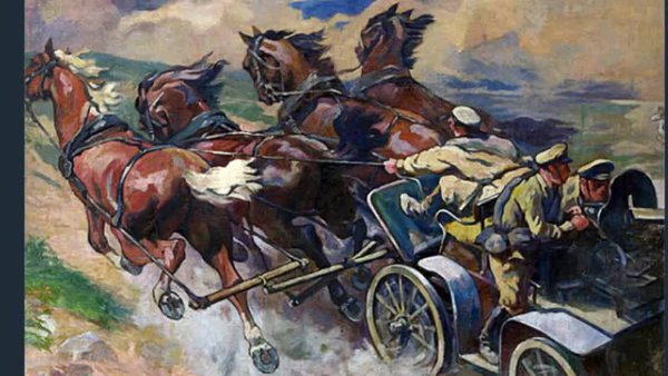 Митрофан греков тачанка 1925