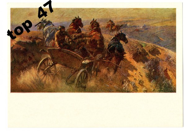 Тачанка белогвардейцев