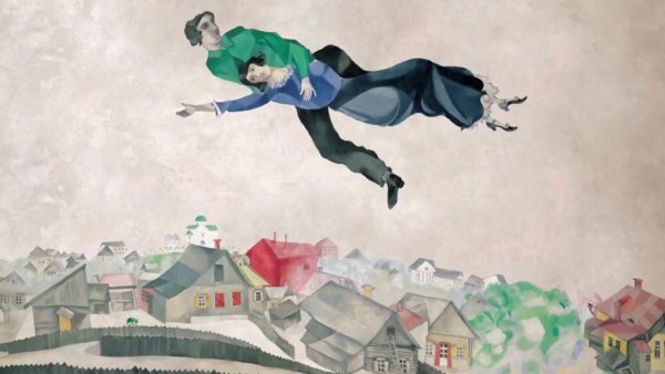 Марк Шагал прогулка