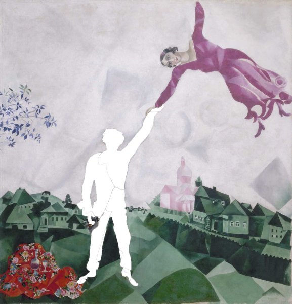 Марк Шагал прогулка