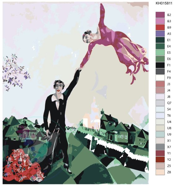 Марк Шагал прогулка