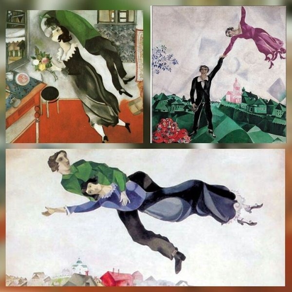 Сочинение Марк Шагал прогулка