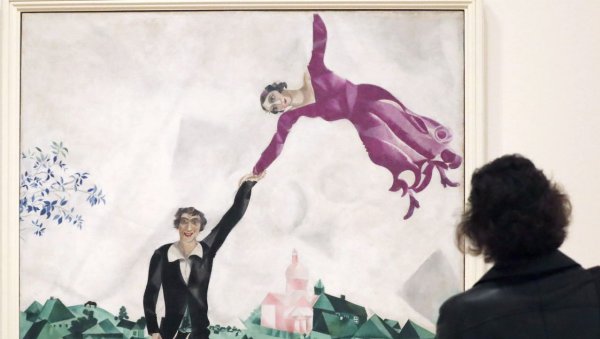 Шагал прогулка над городом