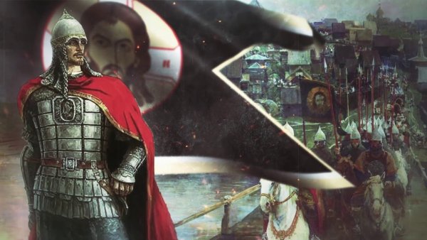 Полководец благоверный князь Александр Невский