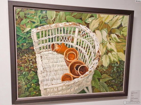 Алексей Бегак акварель