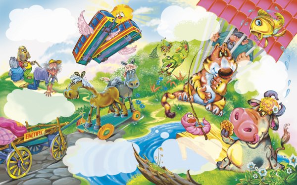 «Путаница» художника е. а. Ведерникова.