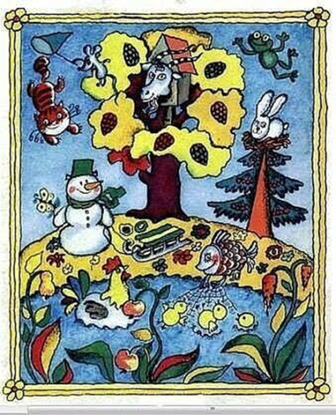 «Путаница» художника е. а. Ведерникова.