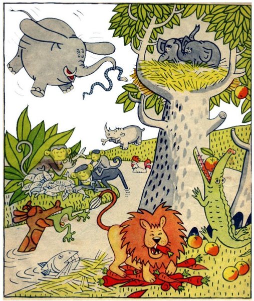 Нелепицы Немов