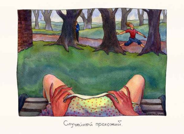 Иллюстрации к сказкам Чуковского путаница