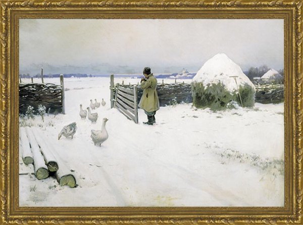 Михаил Маркианович Гермашев (1867–1930). Улица Арбат