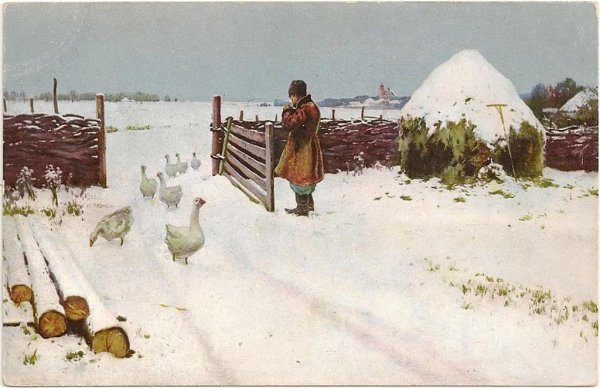 Михаил Гермашев снег выпал