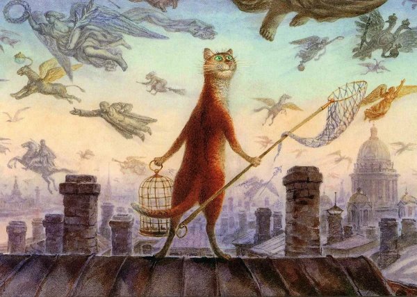 Петербургские коты Владимира Румянцева