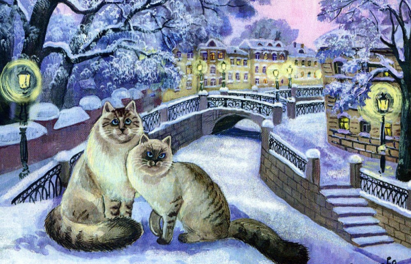 Петербургские коты Татьяны Родионовой
