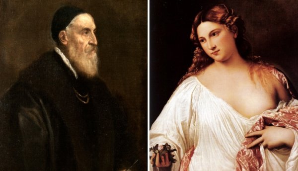 Тициан имприматура