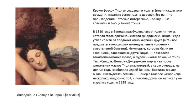 Жан-Огюст-Доминик Энгр большая одалиска