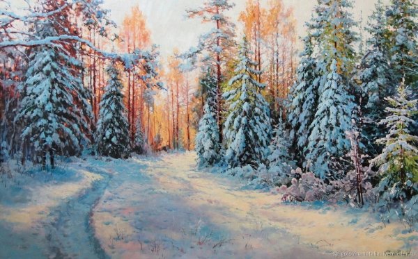 Леднев Александр Алексеевич . Зимний пейзаж.