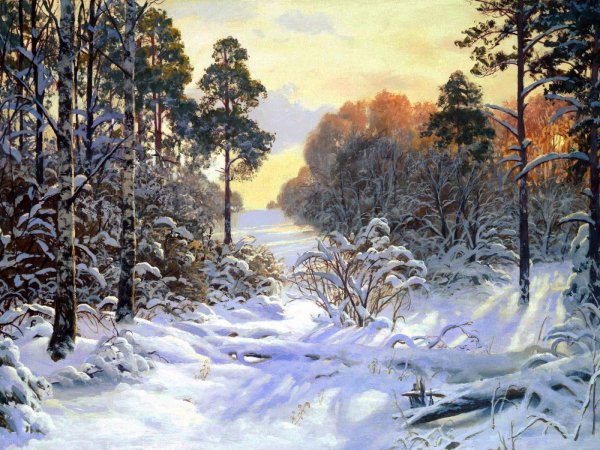 Герасимов Андрей. «Зимний лес. Просека».