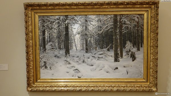 Иван Иванович Шишкин зима 1890