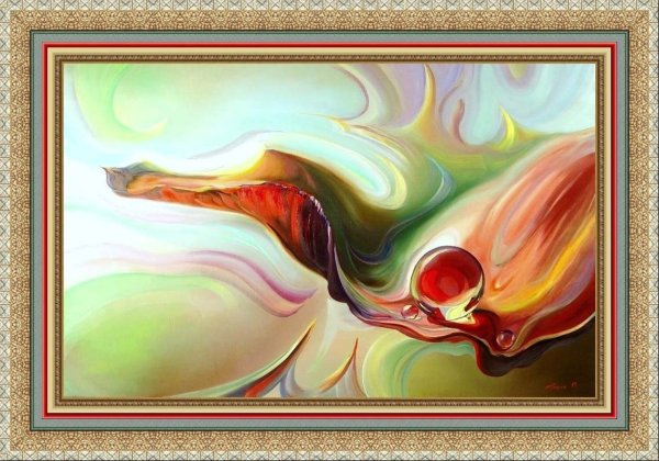 Редько Альфия Мугазеевна