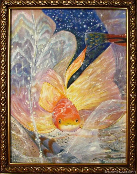 Картина "исполнение желаний"