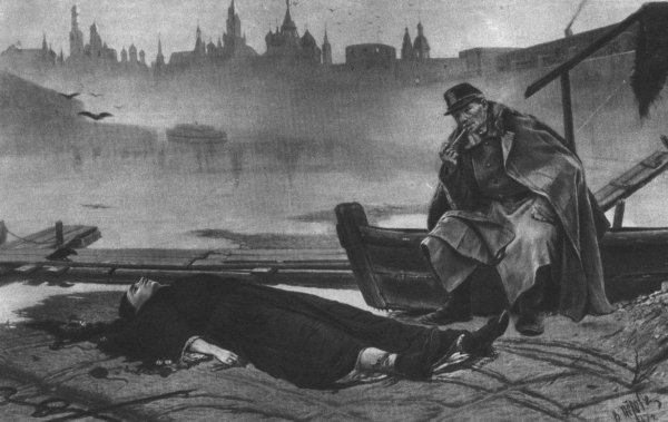 Утопленница Перов 1867