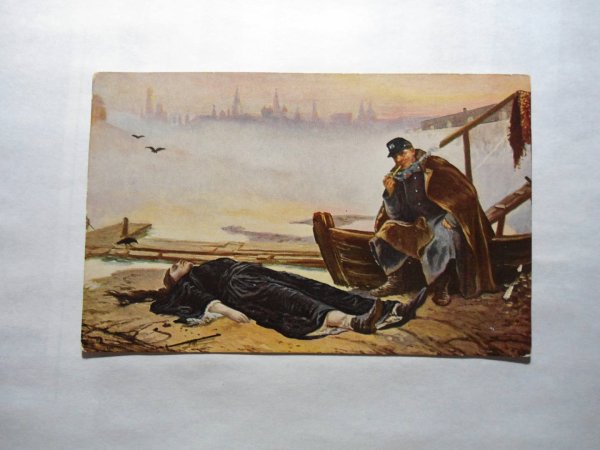 Перов Утопленница картина