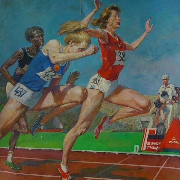 Композиция на тему спорт