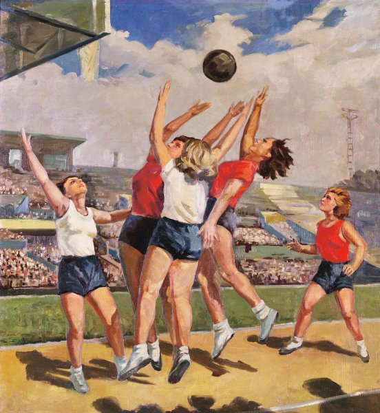 Картина баскетбол Дейнека