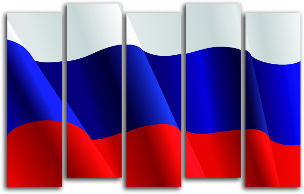 Флаг российский