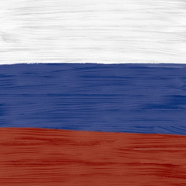Российский Триколор