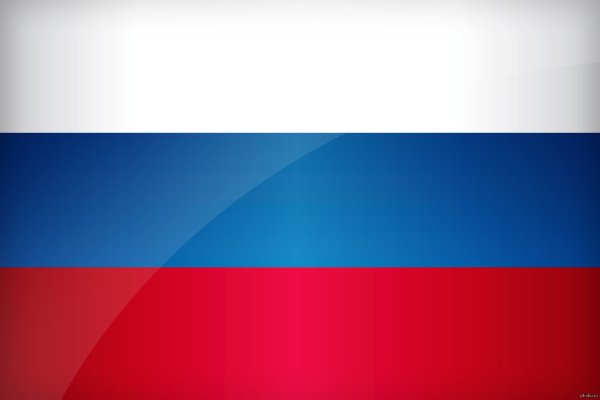 Флаг России 90х135