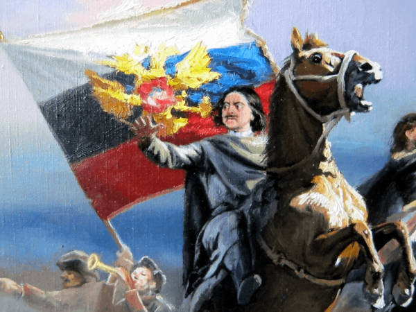 Петр 1 на фоне флага Российской империи