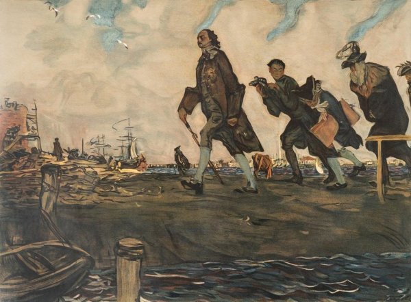 Серов Петр 1 на строительстве Петербурга