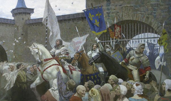 Жанна д АРК Орлеан