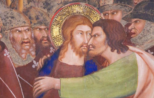 Гефсиманский сад предательство Иуды