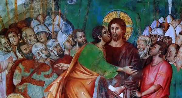 Иуда Искариот картина