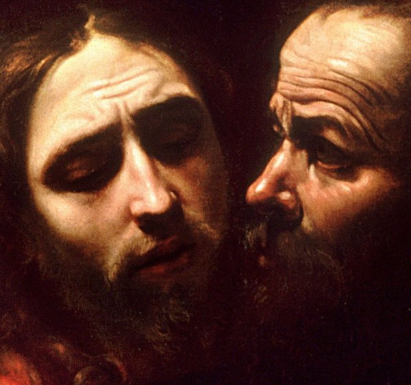 Провоторов Владислав картина поцелуй Иуды