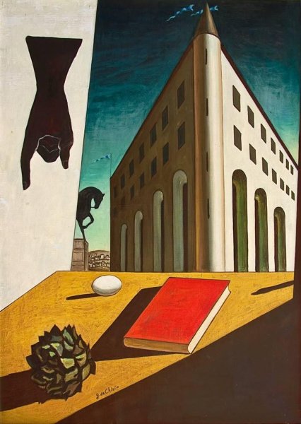 Кирико художник